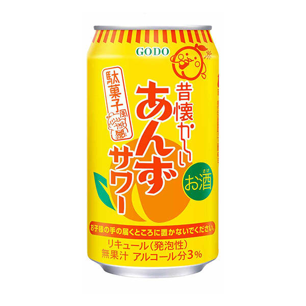 包装设计欣赏令人怀念的＜杏酸奶＞ (联合酒精) (图1)