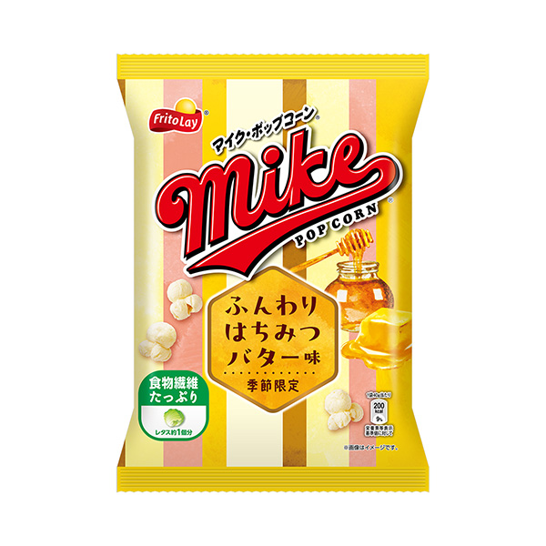 包装设计欣赏麦克风爆米花＜柔软的蜂蜜黄油味＞ (日本料理) (图1)