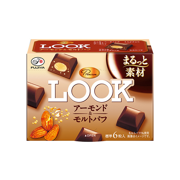 包装设计欣赏高级容貌＜杏仁&麦芽粉扑＞ (不二家) (图1)