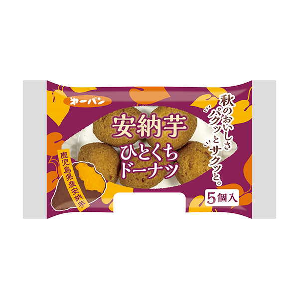 包装设计欣赏安纳芋一口甜甜圈(第一屋制面包) (图1)