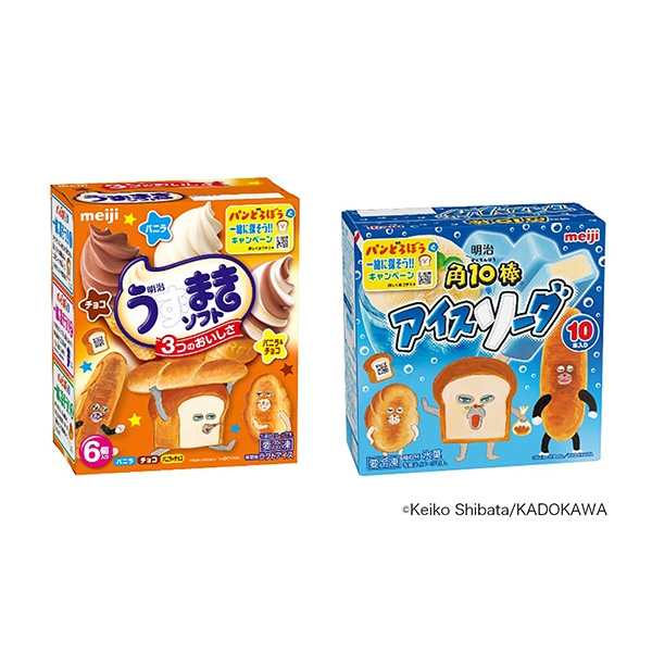 包装设计欣赏明治旋涡软／明治角10棒冰苏打(明治) (图1)