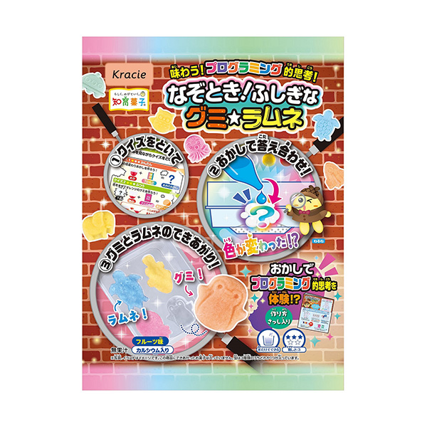 包装设计欣赏猜谜的时候！ 不可思议的古拉姆内(克拉舍) (图1)