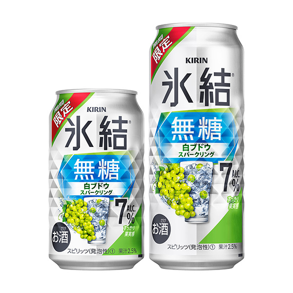 包装设计欣赏麒麟冰结无糖＜白葡萄parking ALC.7 % (限时) ＞ (麒麟啤酒) (图1)