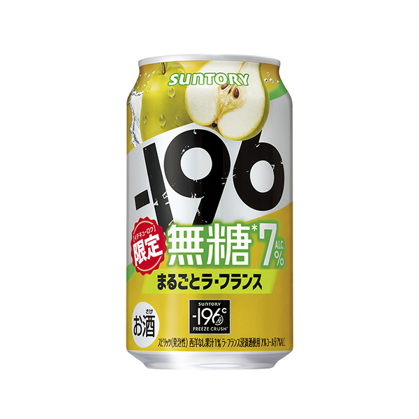 包装设计欣赏-196无糖＜整个法国＞ (三得利) (图1)