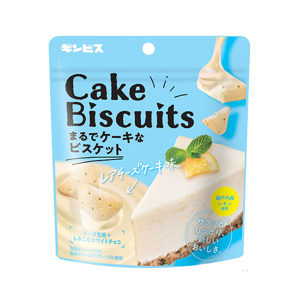 包装设计欣赏简直就是蛋糕饼干＜稀有芝士蛋糕味＞ (金维斯) (图1)