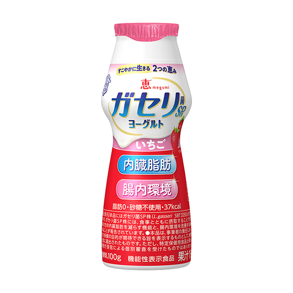 包装设计欣赏惠megumi格塞菌SP株酸奶饮料型＜草莓＞ (雪印梅格奶) (图1)