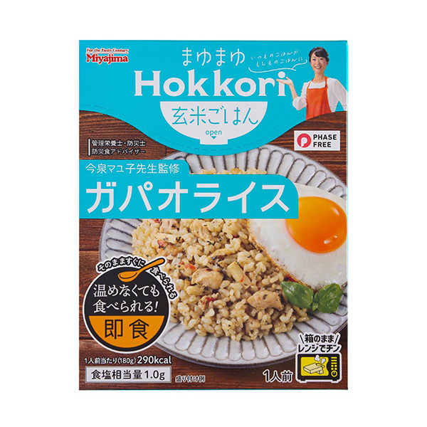 包装设计欣赏麻友友Hokkori糙米饭＜蛋包饭＞ (宫岛酱油) (图1)
