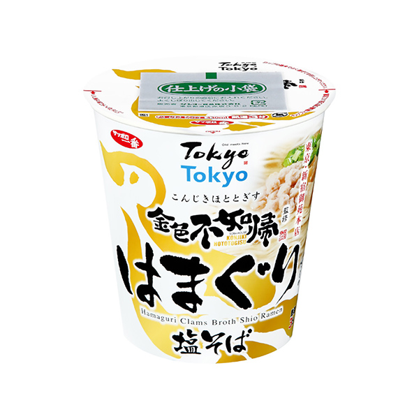 包装设计欣赏札幌最金色如归监修于(图1)