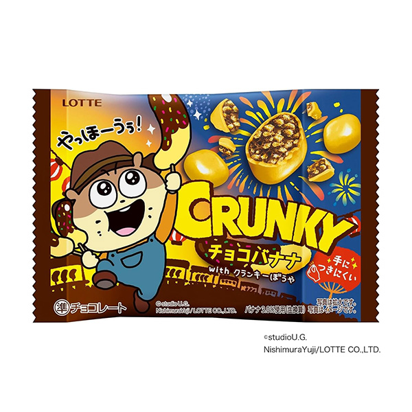 包装设计欣赏crankie pop joy ＜巧克力香蕉＞ with crankie暖宝宝(乐天) (图1)