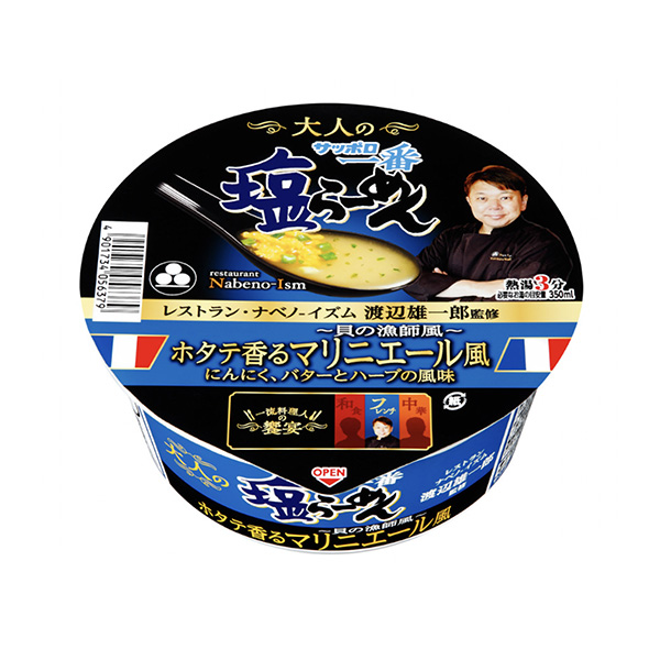 包装设计欣赏札幌最成熟的盐卤乌冬面盖饭＜扇贝香味的玛丽安妮风渡边雄一郎监修＞ (圣约食品) (图1)