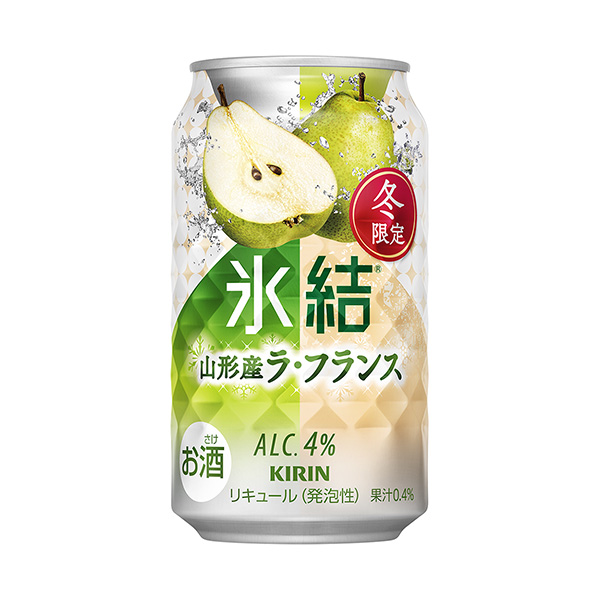 包装设计欣赏麒麟冰结＜山形产法国(限时) ＞ (麒麟啤酒) (图1)