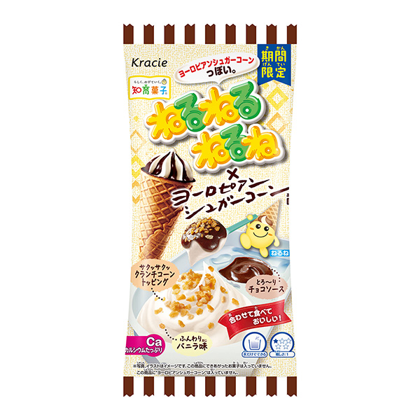 包装设计欣赏弯弯曲曲＜欧洲糖玉米味＞ ( clashe ) (图1)