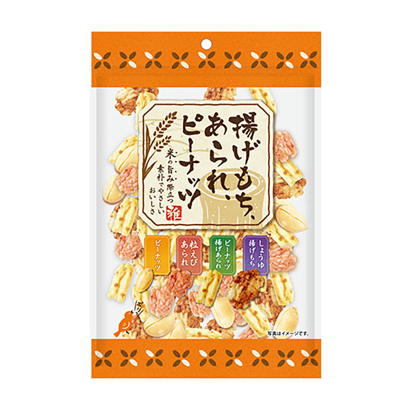 包装设计欣赏油炸年糕，哎呀，花生(克利特) (图1)