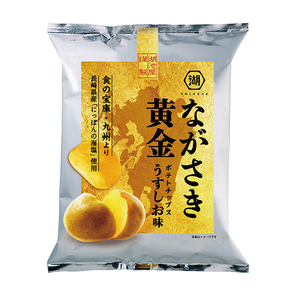 包装设计欣赏长前黄金薯片＜淡味＞ (湖池屋) (图1)