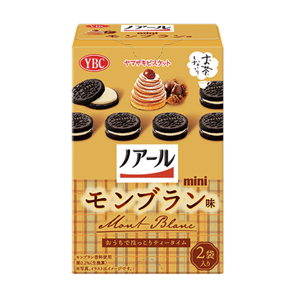 包装设计欣赏无酒精迷你＜白朗味＞ (山崎饼干) (图1)