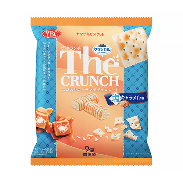 包装设计欣赏zacranch ＜咸奶糖味＞ (山崎饼干) (图1)