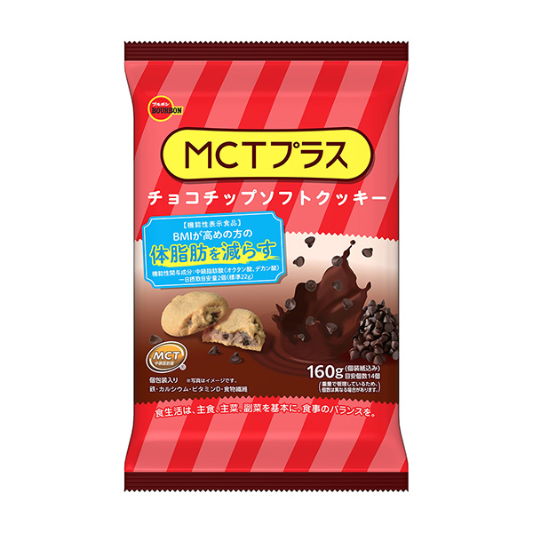 包装设计欣赏MCT加巧克力碎片软饼干(波旁) (图1)