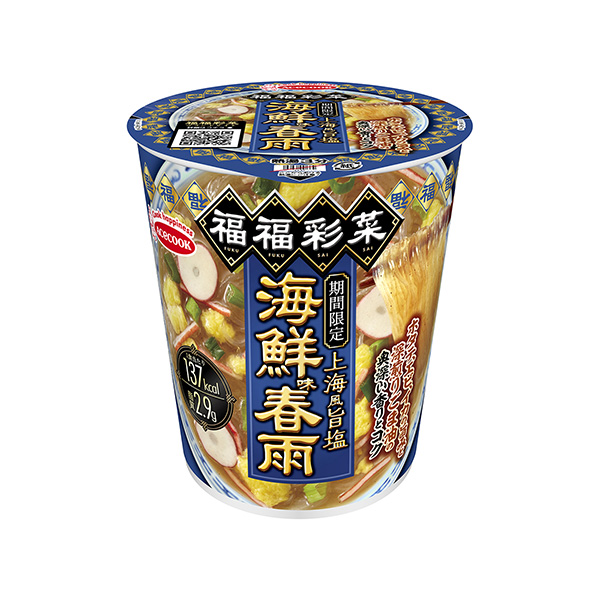 包装设计欣赏福福彩菜＜上海风旨盐海味春雨＞ (王牌厨师) (图1)