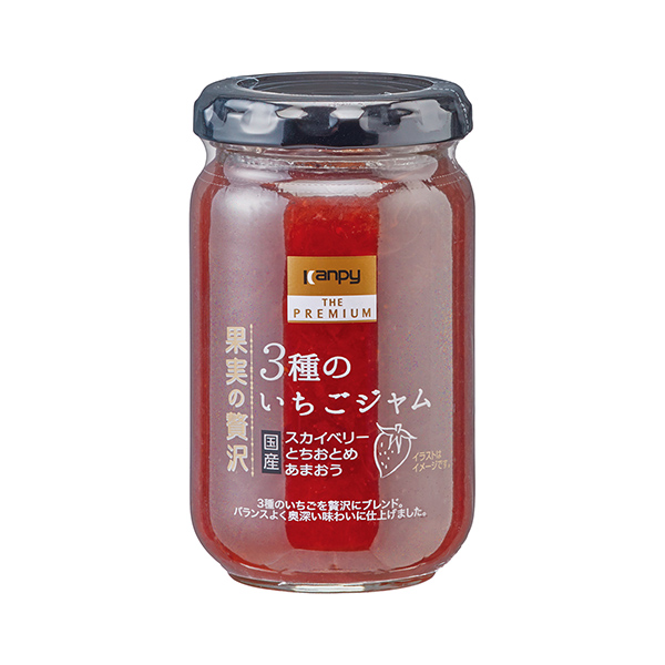 包装设计欣赏坎比萨高级水果的奢侈＜ 3种草莓果酱＞ (加藤产业) (图1)