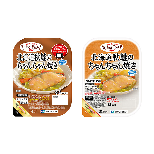 包装设计欣赏ChoiFish ＜北海道秋鲑鱼酱烤＞ (东洋水产) (图1)