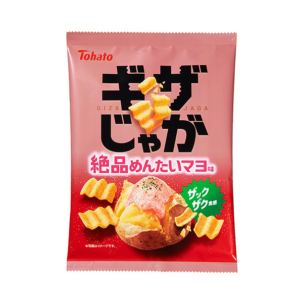 包装设计欣赏土豆炖菜＜极品薄荷味＞ (东鸽子) (图1)