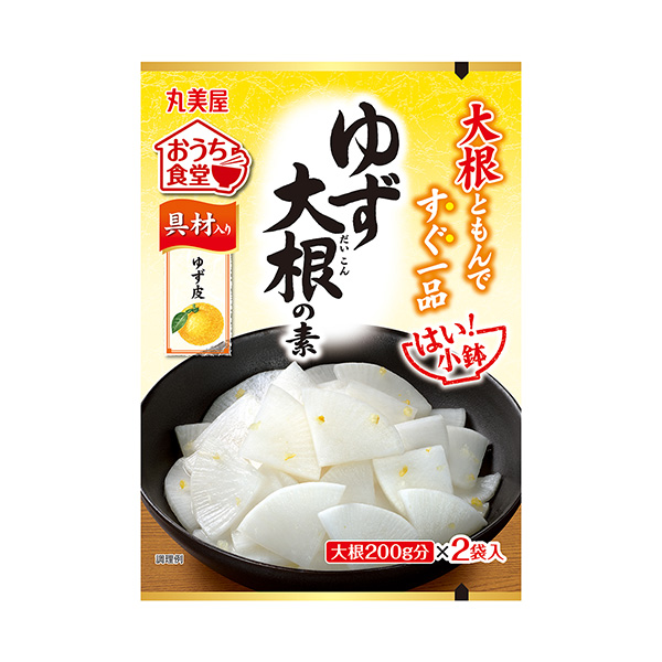 包装设计欣赏我家食堂好！ 小鉴＜柚子萝卜素＞ (丸美屋食品工业) (图1)