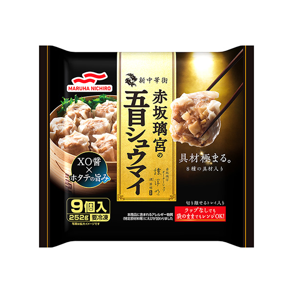 包装设计欣赏新中华街＜赤坂璃宫的什锦烧＞ (马尔哈尼奇洛) (图1)