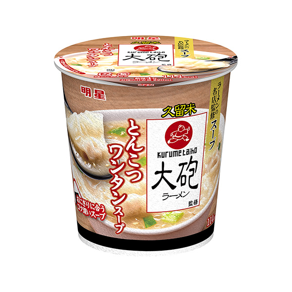 包装设计欣赏明星大炮拉面监修猪骨馄饨汤(明星食品) (图1)