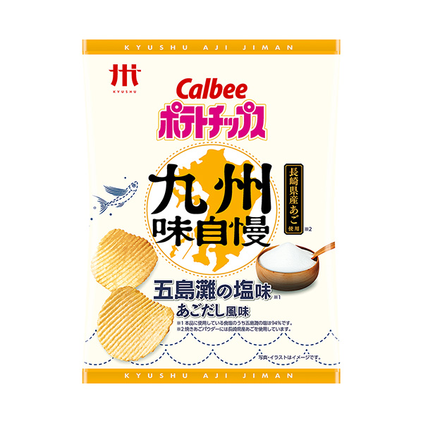 包装设计欣赏薯片九州味引以为豪＜五岛滩的咸味下巴风味＞ (卡鲁比) (图1)