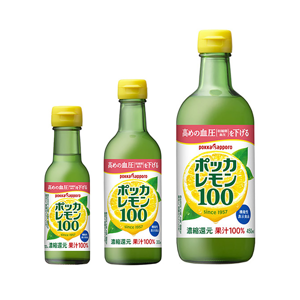 包装设计欣赏pokaremon 100 ( pokasaporofead & bivarage ) (图1)