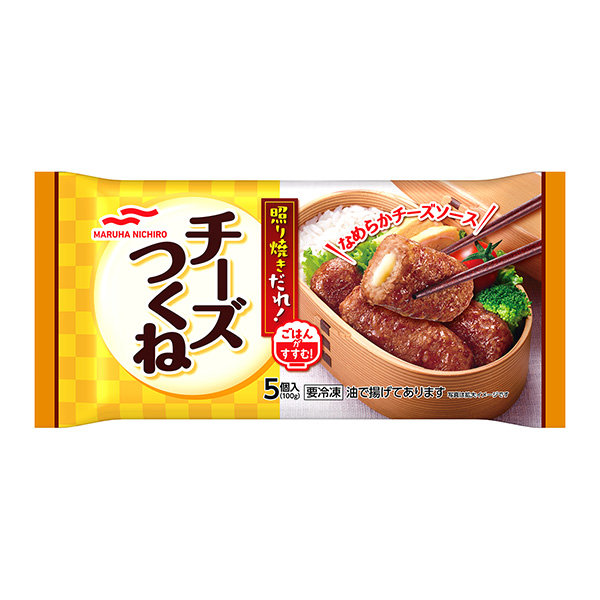 包装设计欣赏奶酪配菜(马尔哈尼奇洛) (图1)