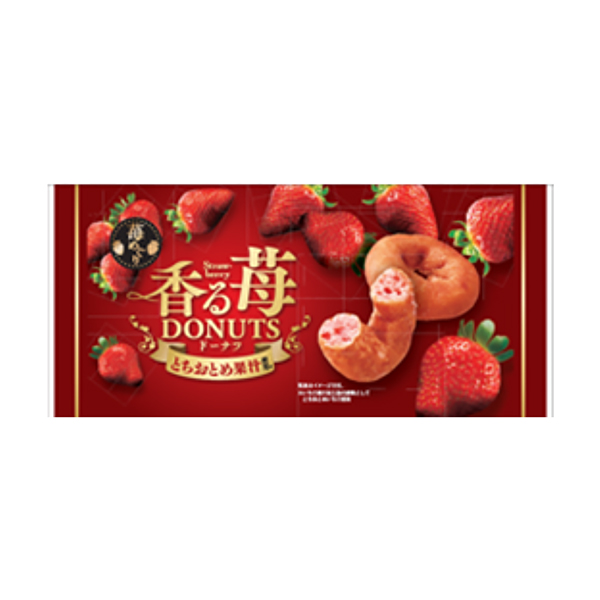 包装设计欣赏芬芳的草莓甜甜圈(图1)