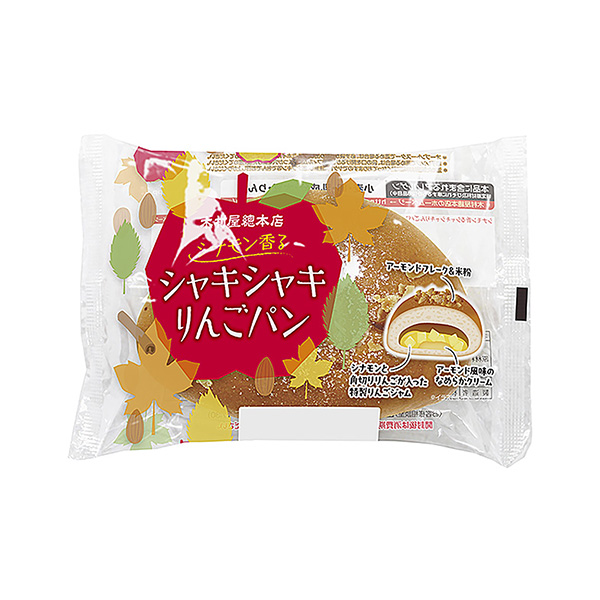 包装设计欣赏肉桂香脆苹果面包(木村屋总总店) (图1)