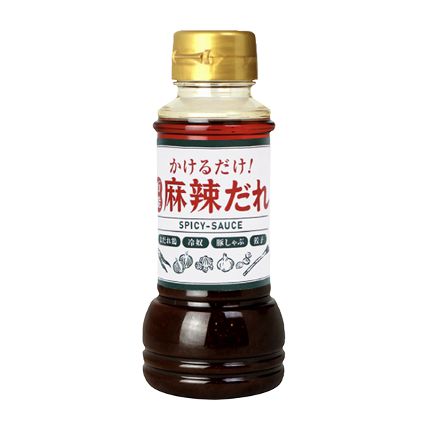 包装设计欣赏打就行了！ 万能麻辣某人(九块) (图1)