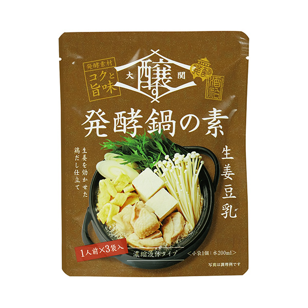 包装设计欣赏大关酿造的发酵锅料＜生姜豆浆＞ (大关) (图1)