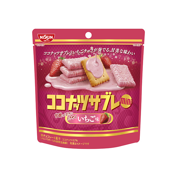 包装设计欣赏椰子迷你＜草莓味＞ (日清思科) (图1)