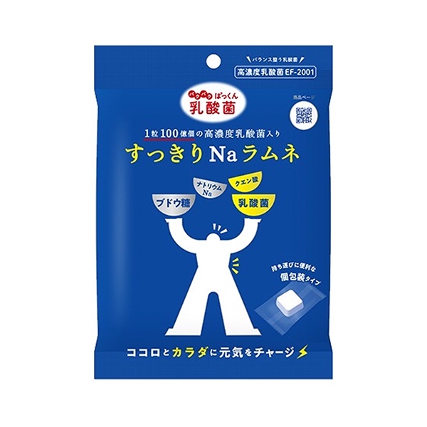 包装设计欣赏清爽Na波姆内( SiCi ) (图1)